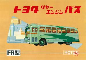 1953 Toyota FR Bus-1