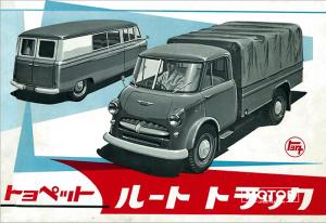 1956 Toyota RK52 Truck-1