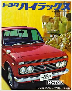 1968 Toyota Hilux-1