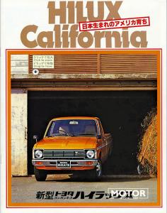 1978 Toyota Hilux California-1