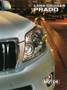2013 Toyota Land Cruiser Brochure